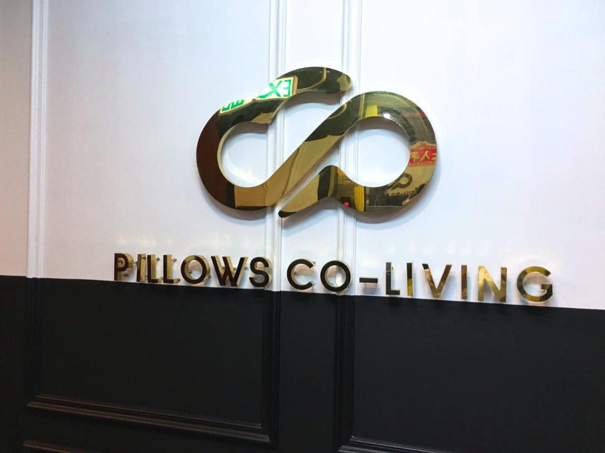 Pillows Coliving Hongkong Buitenkant foto